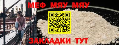 ГАЛЛЮЦИНОГЕННЫЕ ГРИБЫ Кингисепп