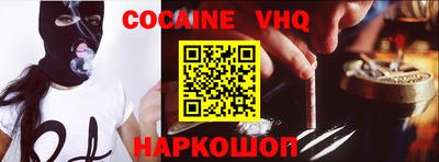 mdpv Кинель