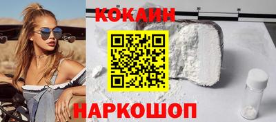 ГАЛЛЮЦИНОГЕННЫЕ ГРИБЫ Кингисепп