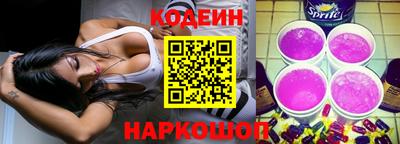 ГАЛЛЮЦИНОГЕННЫЕ ГРИБЫ Кингисепп