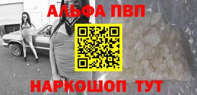 ГАЛЛЮЦИНОГЕННЫЕ ГРИБЫ Кингисепп