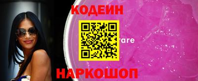 твердый Кимры
