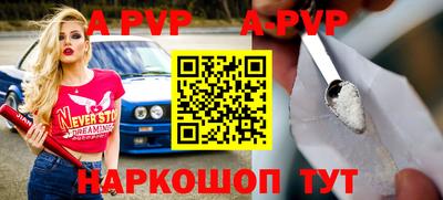 твердый Кимры