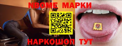 твердый Кимры