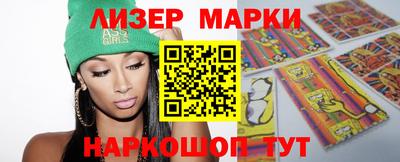 твердый Кимры