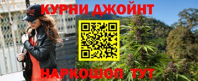 mdpv Кинель