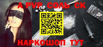 твердый Кимры