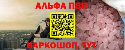 твердый Кимры