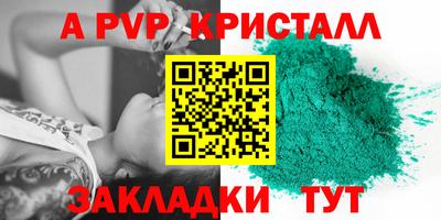 твердый Кимры