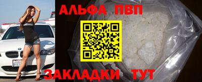 ГАЛЛЮЦИНОГЕННЫЕ ГРИБЫ Кингисепп