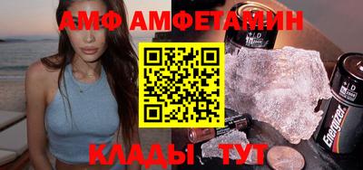 ГАЛЛЮЦИНОГЕННЫЕ ГРИБЫ Кингисепп