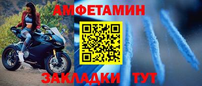mdpv Кинель