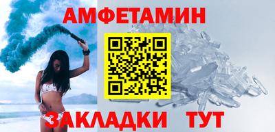 ГАЛЛЮЦИНОГЕННЫЕ ГРИБЫ Кингисепп