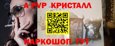 ГАЛЛЮЦИНОГЕННЫЕ ГРИБЫ Кингисепп