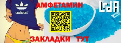 твердый Кимры