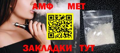 ГАЛЛЮЦИНОГЕННЫЕ ГРИБЫ Кингисепп