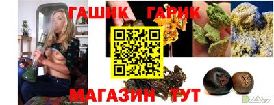 mdpv Кинель