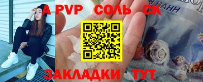 ГАЛЛЮЦИНОГЕННЫЕ ГРИБЫ Кингисепп