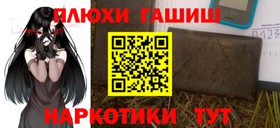 mdpv Кинель
