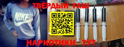 твердый Кимры