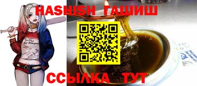 ГАЛЛЮЦИНОГЕННЫЕ ГРИБЫ Кингисепп
