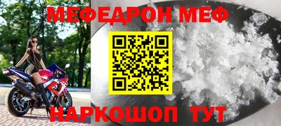 ГАЛЛЮЦИНОГЕННЫЕ ГРИБЫ Кингисепп