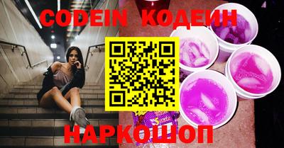 твердый Кимры