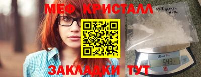 твердый Кимры