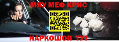 твердый Кимры