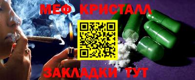 mdpv Кинель