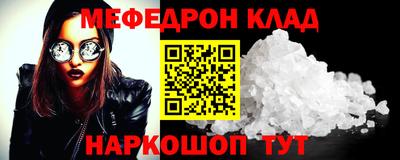 твердый Кимры