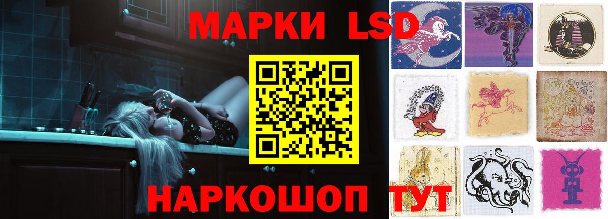 Мефедрон Кировск